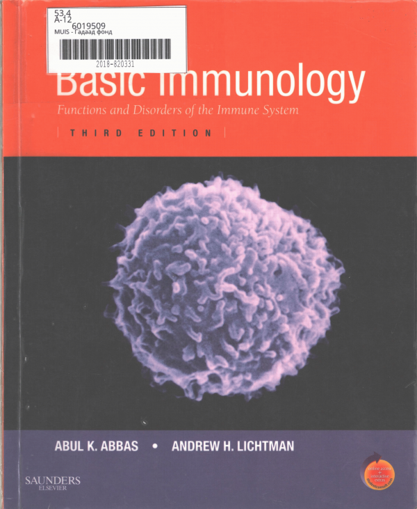 Basic immunology