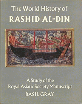 The World history of Rashid al Din