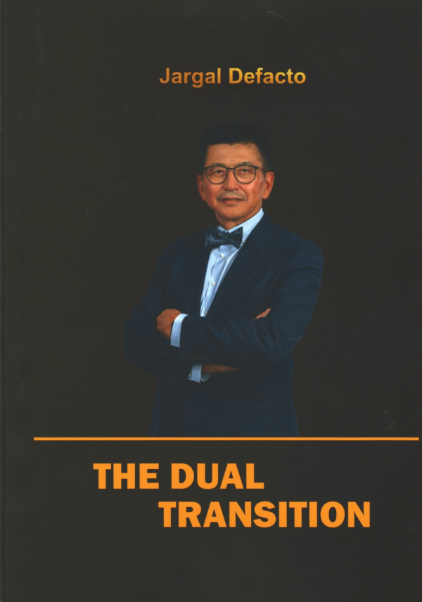 The dual transition