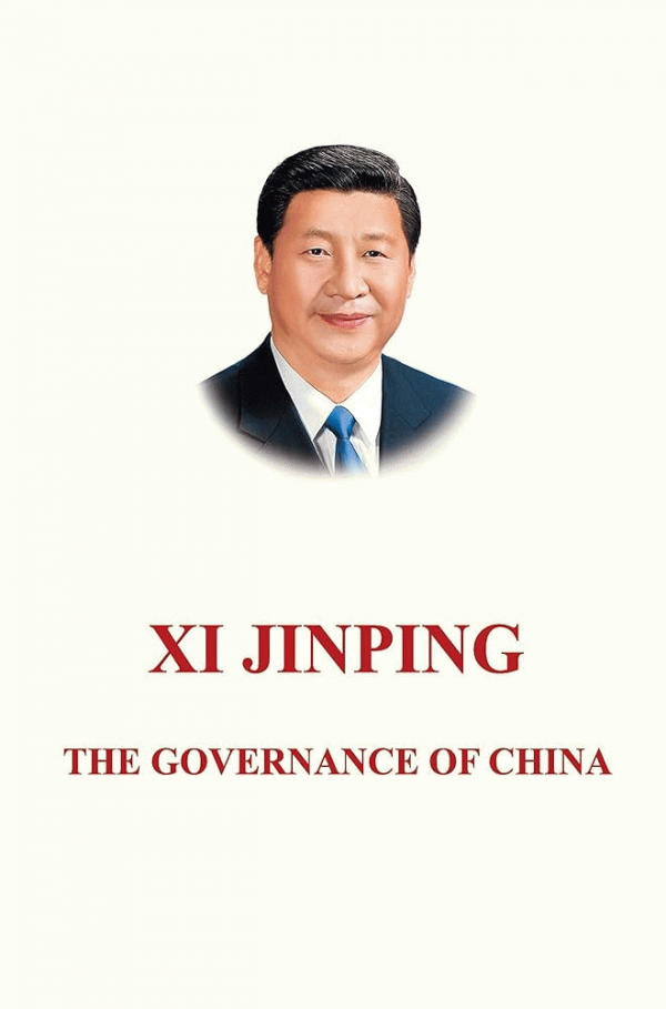 The Governanse of China