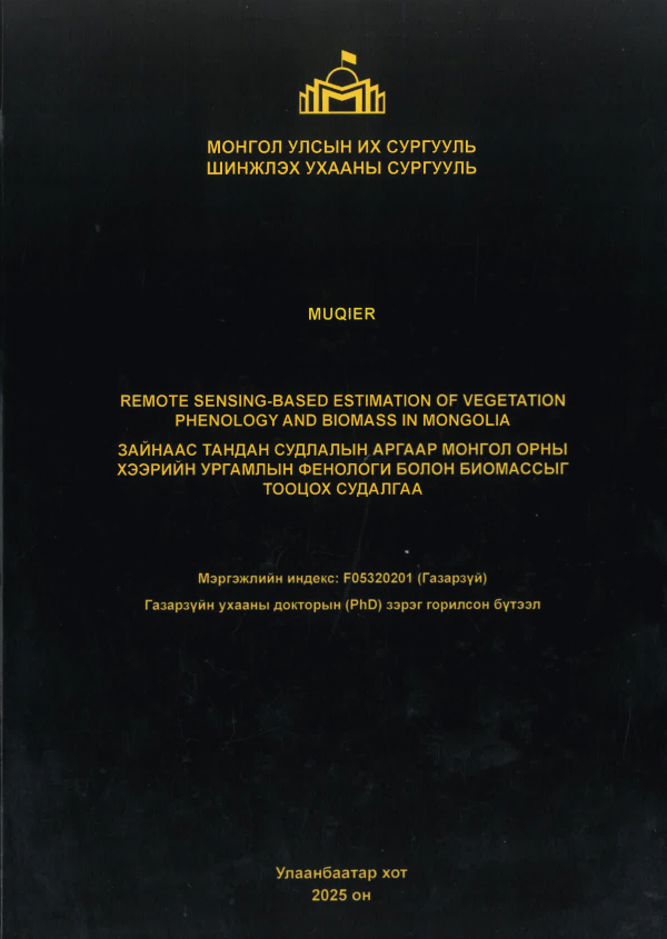 Remote sensing-based estimation of vegetation phenology and biomass in mongolian grassland