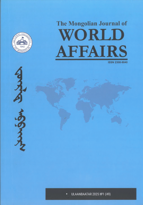 World affairs