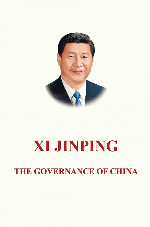 The Governance of China